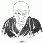 portrait of the famous artist Shibata Zeshin