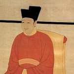 portrait of Zhao Ji