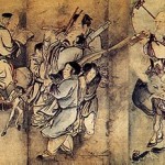 Gathering of Immortals