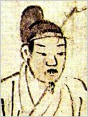 portrait of Kim Hong-do, the Korean painter known as Danwon