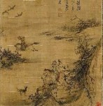 hunting with falcons