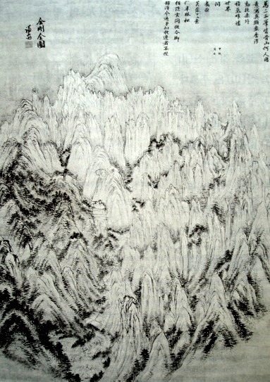 General view of Mt. Geumgangsan