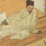 portrait of Jeong Seon