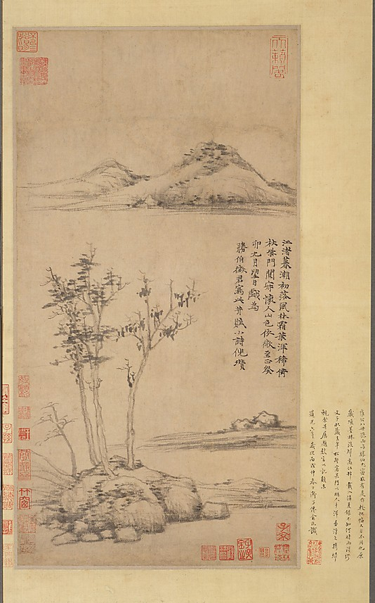 Chinese landscape painting by Ni Tsan